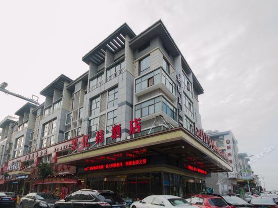 Ji Xiang Hotel Іу Екстер'єр фото
